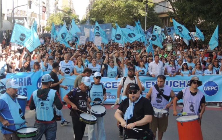 Marcha de UEPC (UEPC) 3