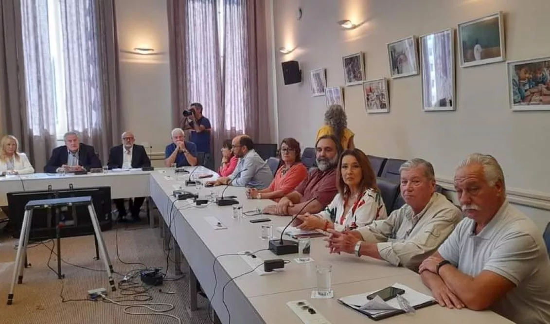 Gremios docentes nacionales by CTERA