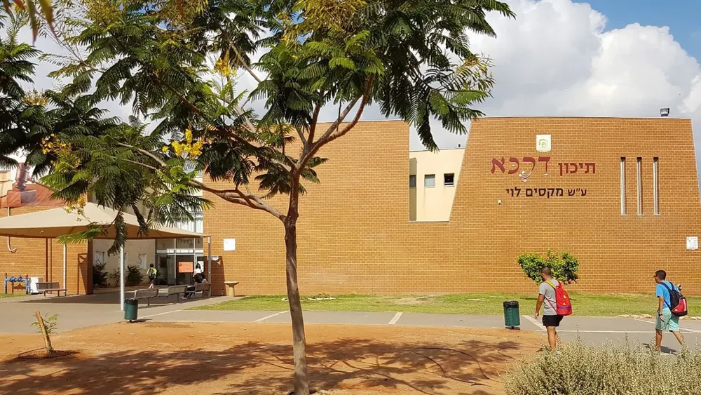 escuela israel