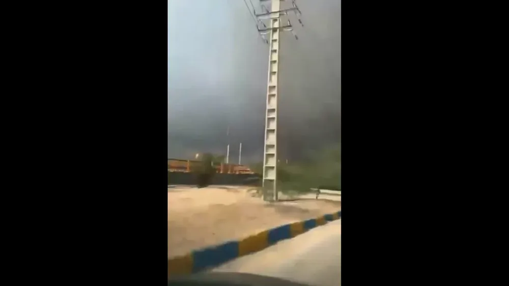 Ataque de EEUU e Israel a planta de gas en Irán (captura)