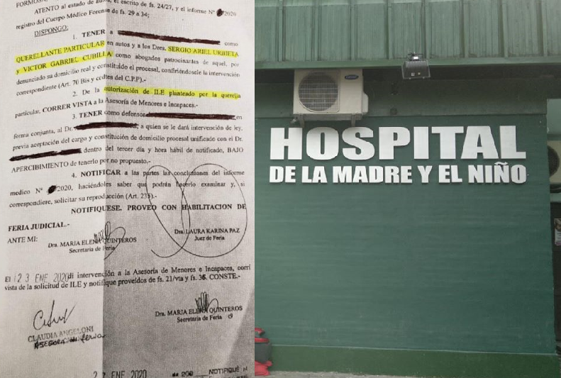 hospital