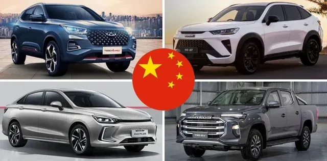 autos chinnos
