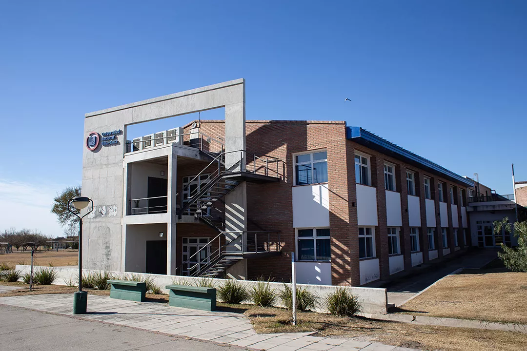 Universidad Nacional de Villa María (UNVM)