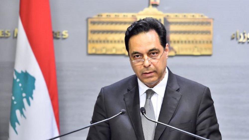Hassan Diab EPA